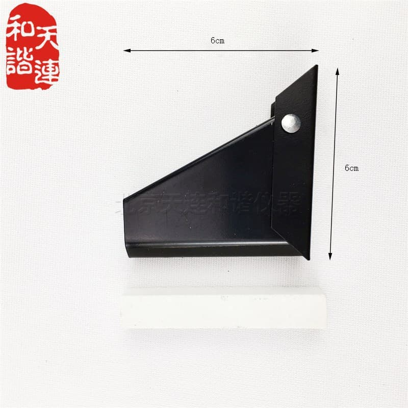 Hole punch scraper Beijing Lejiaoyuan Chemistry Laboratory dressing tool punch scraper