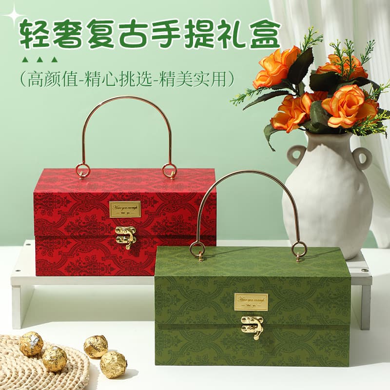 Vintage Light Luxury Wedding Favor Gift Box Empty Box Premium Metal Handle Box Scarf Box Bridesmaid Gift Packaging Box