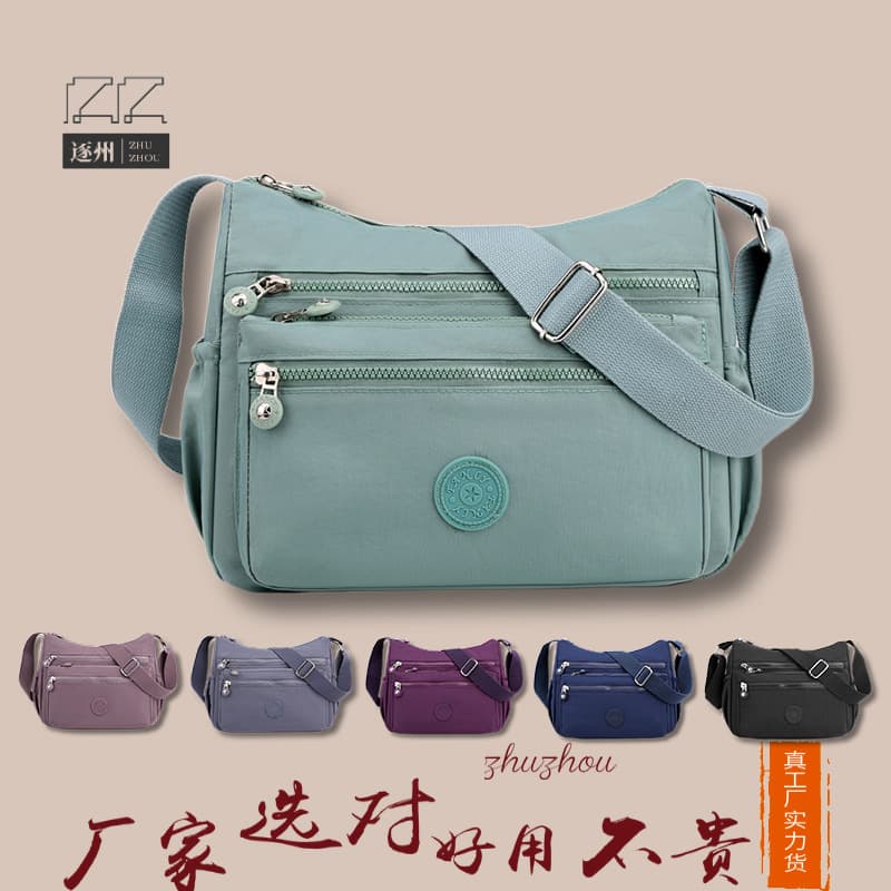 [Foreign trade cross-border] Women's fashion crossbody bag, simple and versatile shoulder bag, large capacity casual nylon shoulder bag