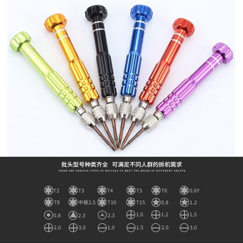 Aluminum Alloy Portable 5-in-1 Multi-function Manual Screwdriver Set for Watch and Glasses Repair