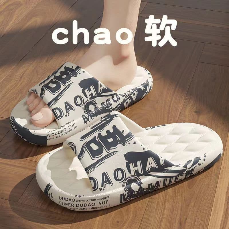 New summer slippers for women and men, suitable for outdoor, indoor, home, and bathroom use. Non-slip, soft-soled, perfect for couples. Wholesale.