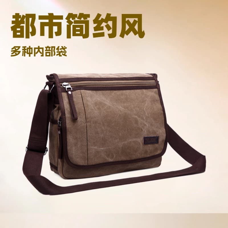 Korean Style Men's Casual Bag, Trendy Solid Color Canvas Shoulder Bag, Men's Crossbody Bag Brand Wholesale