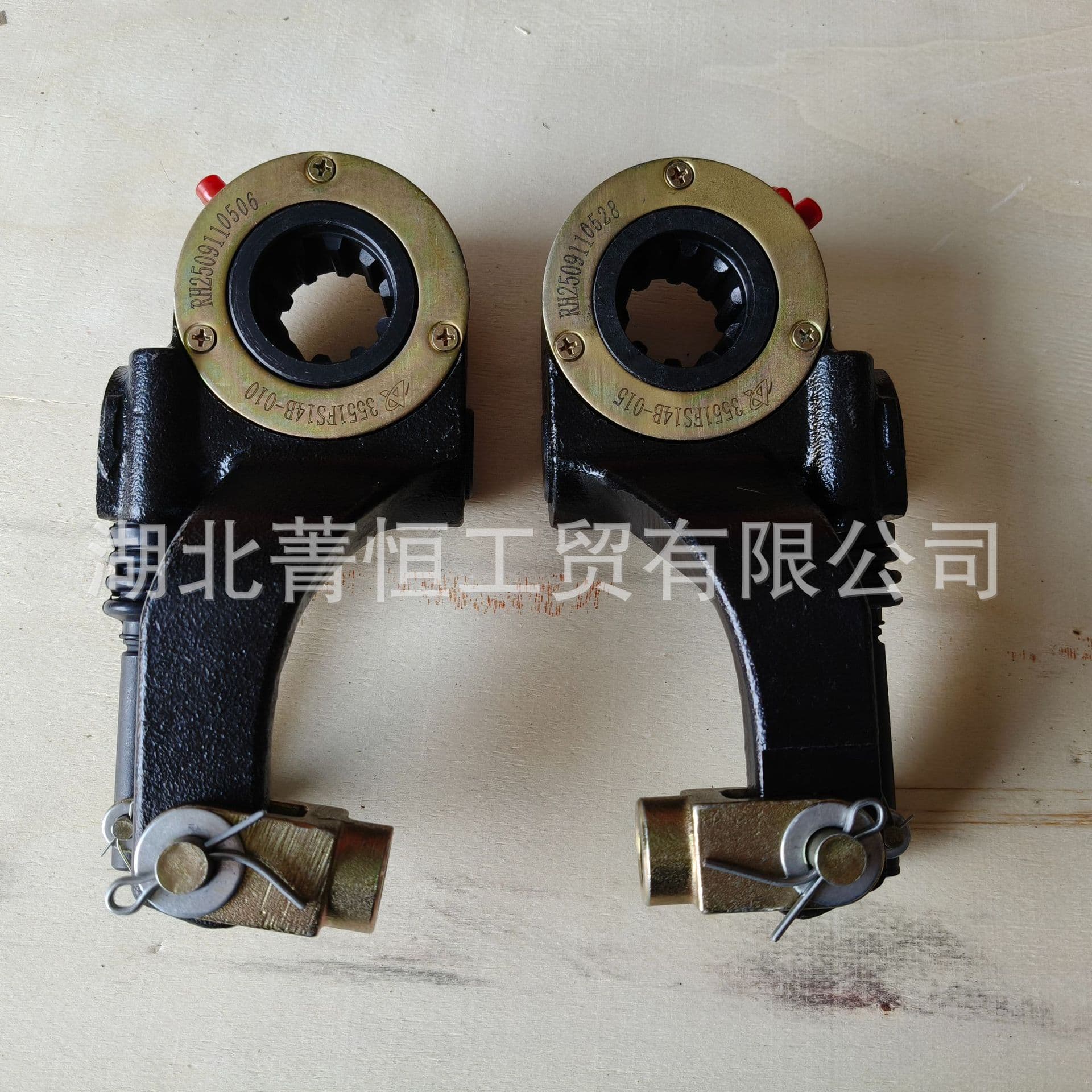 Rear Automatic Adjustment Arm Assembly 3551FS14B-010/3551FS14B-015