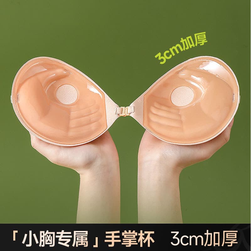 Thickened Breast Petals Bionic Hand Cup Push-Up Bra Invisible Nipple Covers for Small Bust Wedding Strapless Dress Adhesive Silicone Pasties