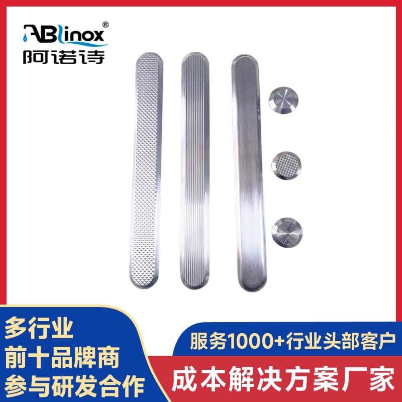 Cast one-piece 304 stainless steel tactile paving strips, tactile paving studs, tactile paving plates, tactile paving strips, anti-slip strips, directional strips, road studs