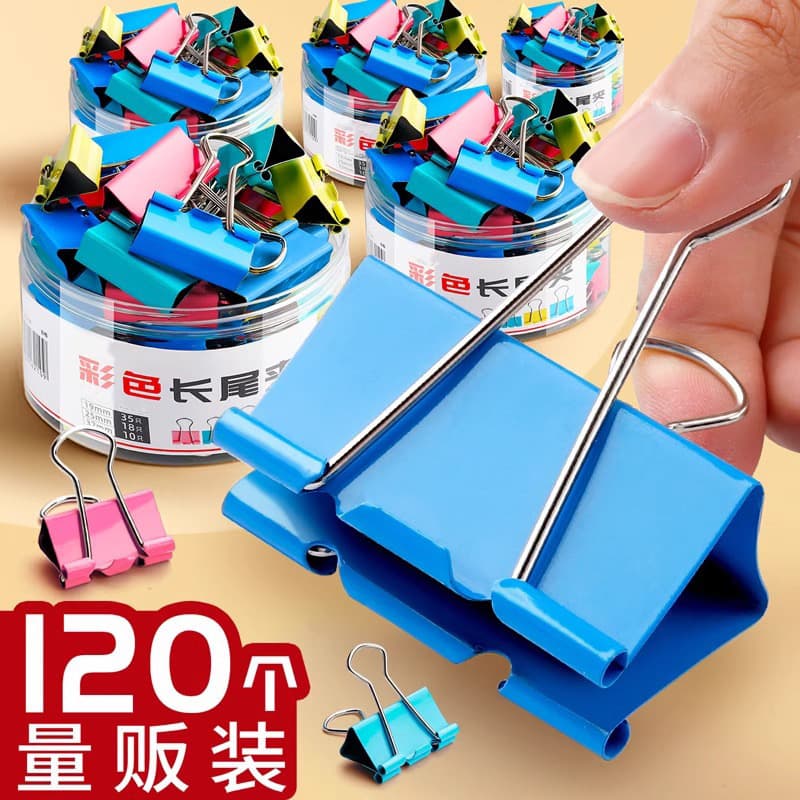 Colored long-tail clips, dove-tail document organizing clips in large, medium, and small sizes, multi-functional stationery for securing books, free shipping included.