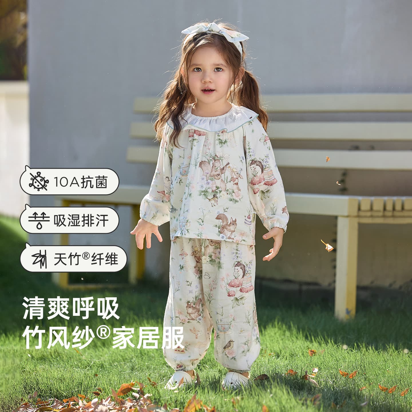 Wellberu Children's Loungewear [Direct from Factory] Girls' Pajamas Class A Bamboo Cotton Gauze Set Long Sleeve Spring Autumn