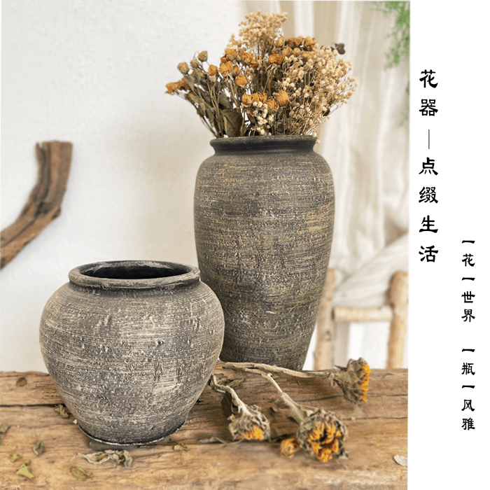 Vintage Rustic Pottery Handmade Chinese Style Flower Pot Decorative Vessel for Bonsai Succulent Planters