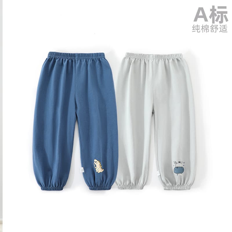 Baby Mosquito-Resistant Cotton Lantern Pants Spring Autumn Lightweight Cuffed Casual Trousers for Boys And Girls Children's Clothing