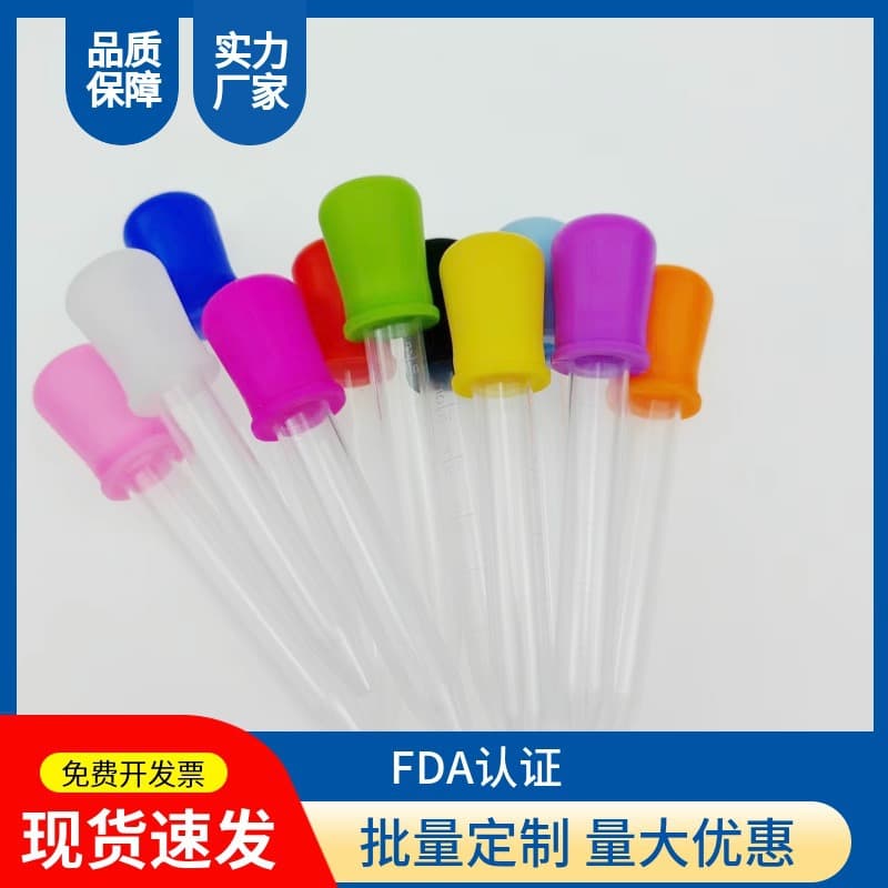Food-grade silicone dropper medicine feeder, infant anti-choking 5ml with scale, experimental dropper-style water and medicine feeder for babies