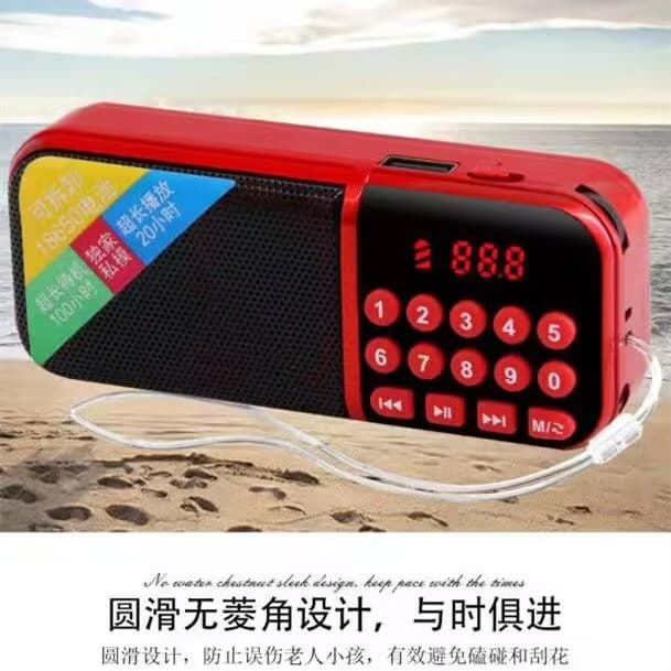 Yalixin 361 Portable Card-Insert Player with Card-Insert Radio Mini Speaker, Dual Battery Player for Music and Opera
