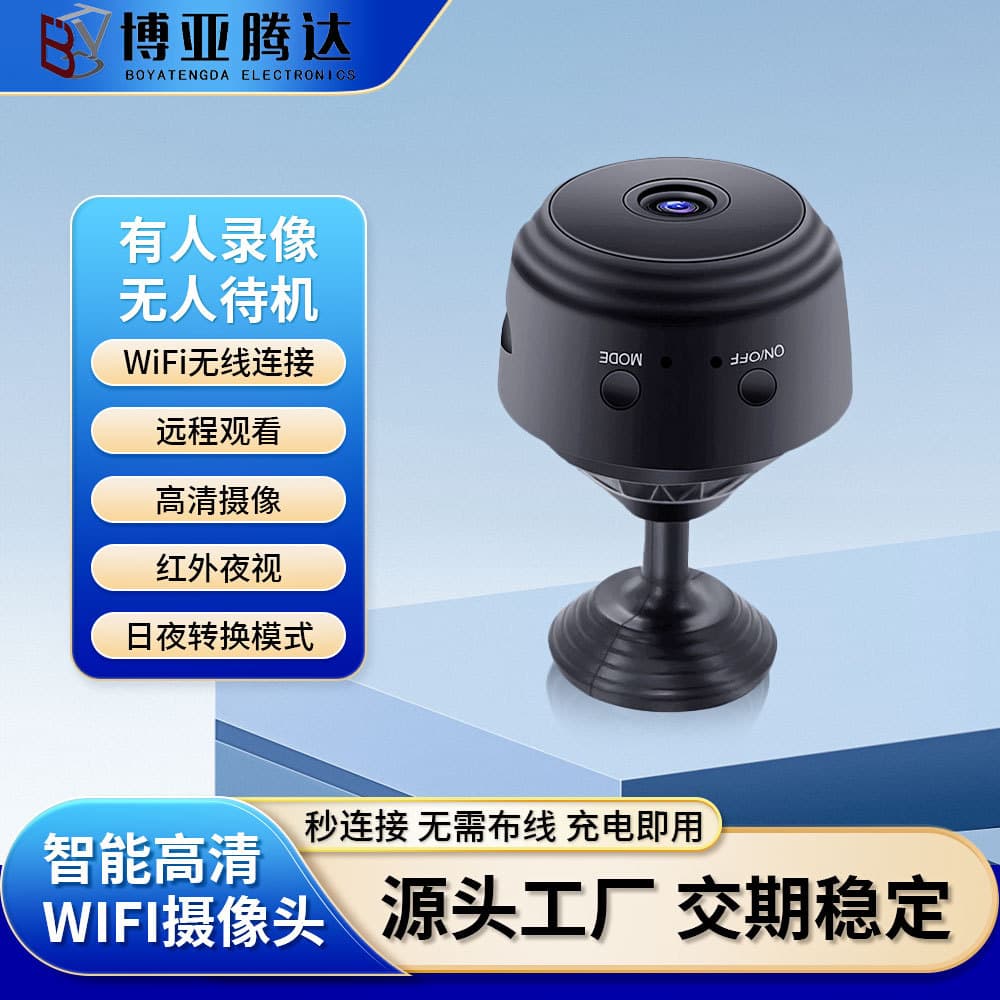 Cross-border A9 HD camera, smart wireless WiFi network, 1080p home monitoring, sports and outdoor compact camera (DV)