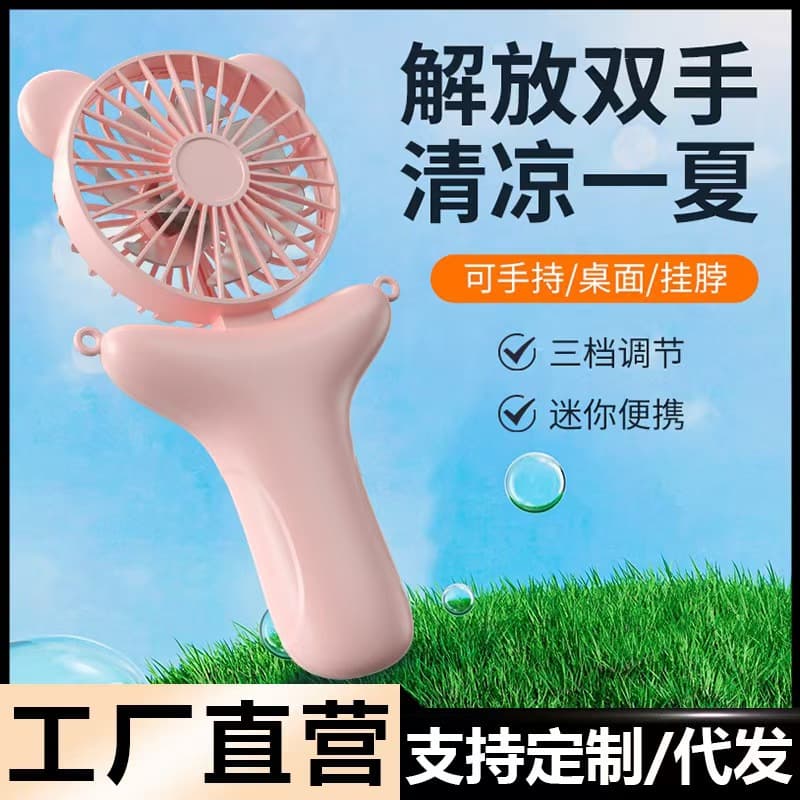 Folding Handheld Fan, Ultra-Long Battery Life, Quiet Mini Fan, Wireless Portable Neck Fan for Outdoor Travel