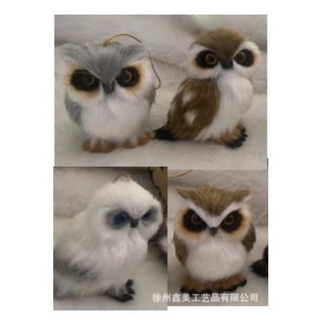 Simulation Fur Animal Set of 4 Owl Pendant Christmas Decoration Hanging Ornament Handicraft