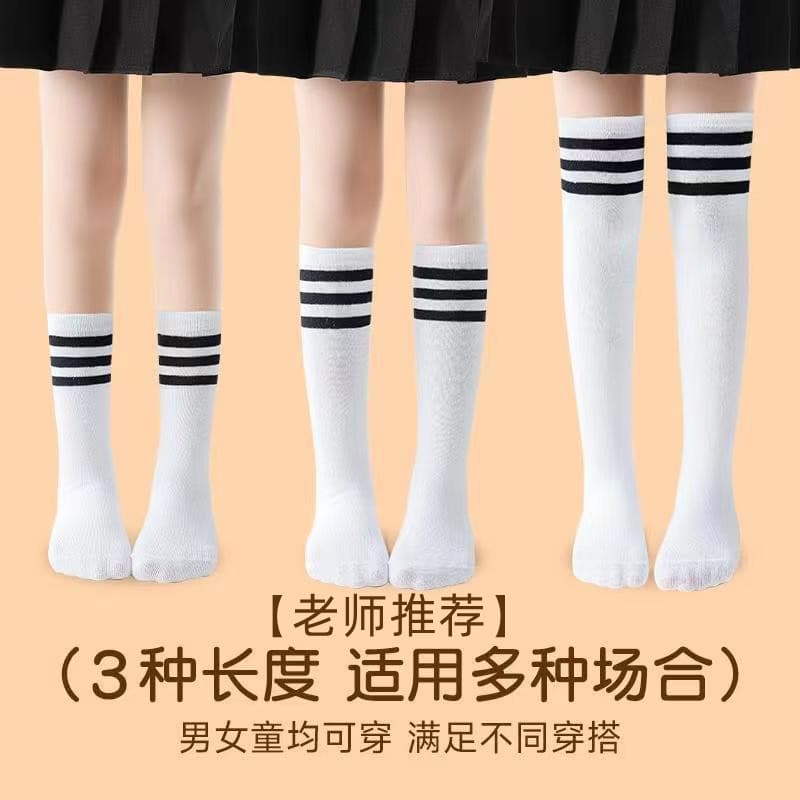 Children's Long Tube Socks, Student Mid-Calf Socks, Boys' Football Socks, Baby High Tube Socks, Girls' Dance Socks, Performance Long Socks
