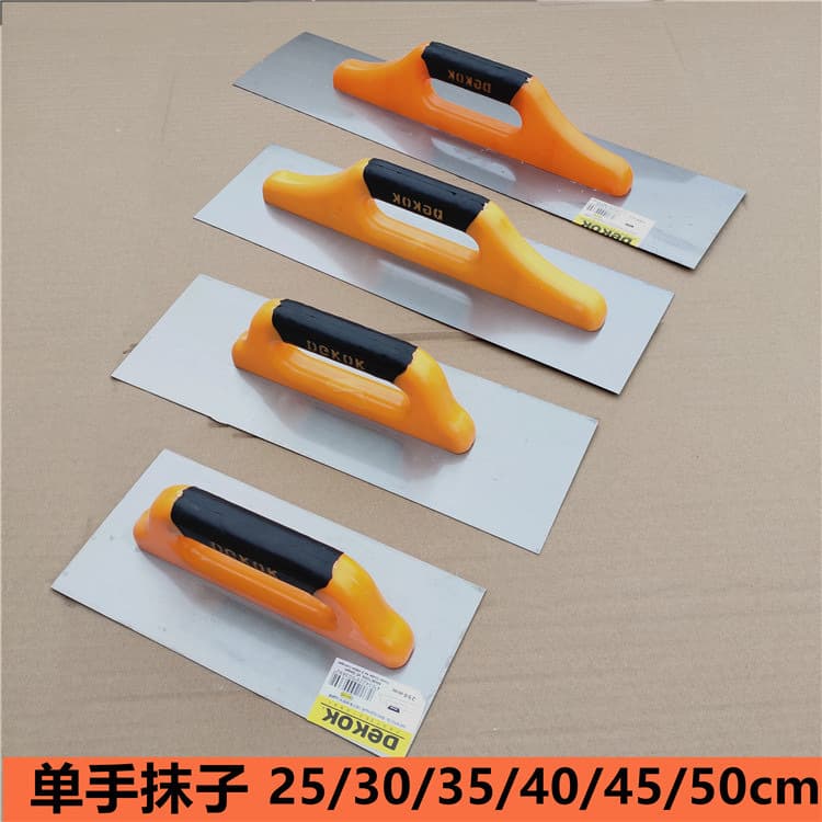 Trowel scraper putty tool single handle trowel scraper masonry batch wall leveling tool large board oiler large trowel