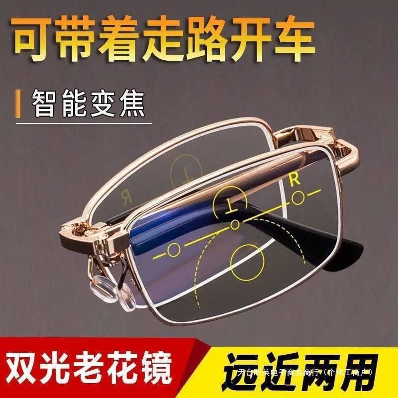 Auto-folding zoom reading glasses with blue light protection for men and women, bifocal for distance and near vision, high-definition focus