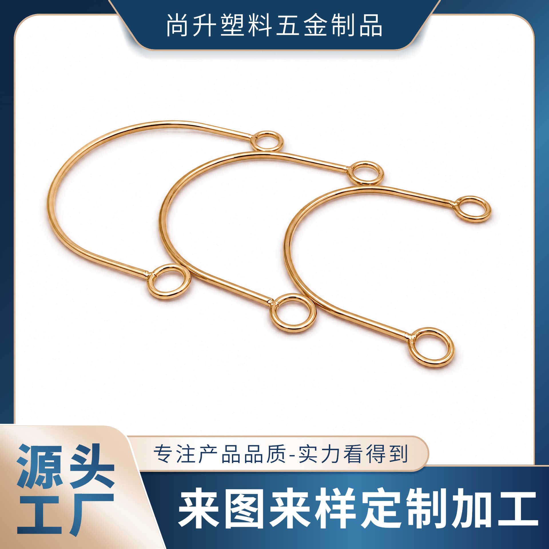Ring Handle Craft Gift Box Handle Metal Hand Carry Gift Box Handle