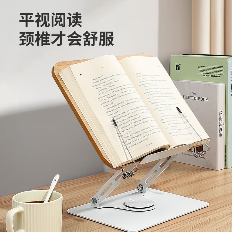 New Rotating Book Stand for Reading on Desk or Bed, Height-Adjustable for Notebooks and Tablets, Acrylic Design