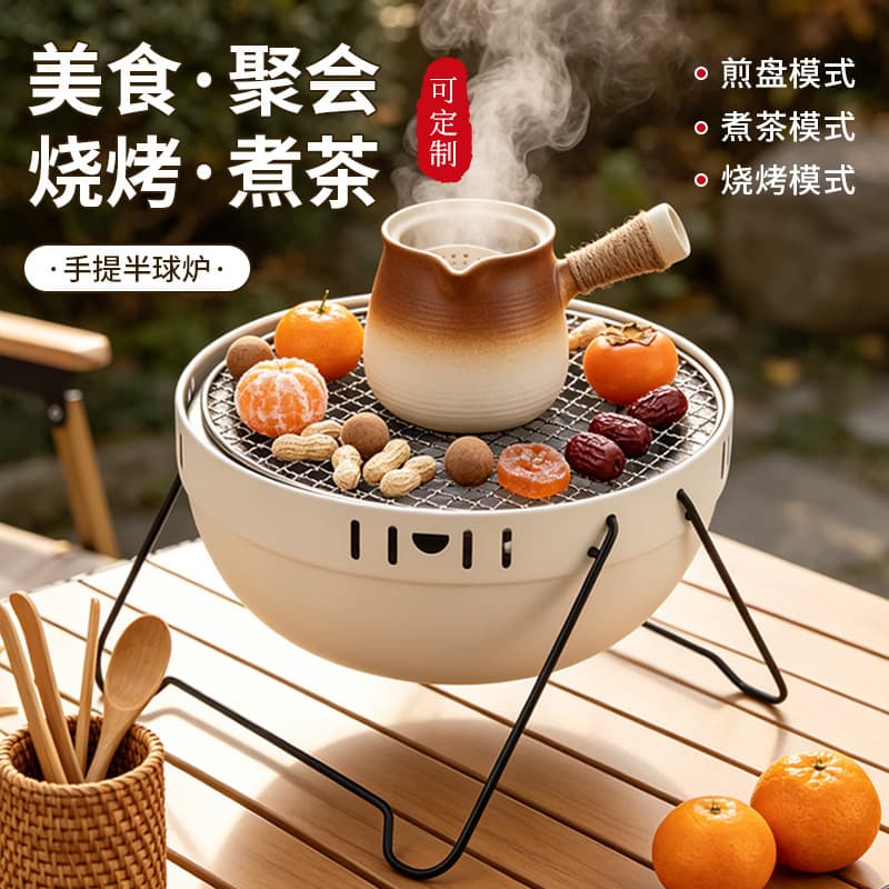 Portable Indoor-Outdoor Dual-Use Grill for Home, Camping, and Picnics, Smokeless Barbecue Grill with Griddle, Factory Gift