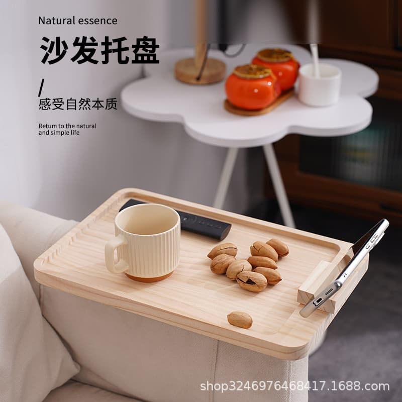 Solid wood sofa tray, home multifunctional coffee table tray with mobile phone holder, creative living room snack tray, bamboo tray