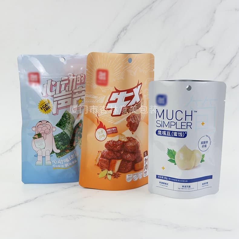 High temperature cooking food bag, stand-up bag, boiled bag, ziplock bag, fresh-keeping plastic seal bag, 80g chickpeas resistant to 121 degrees