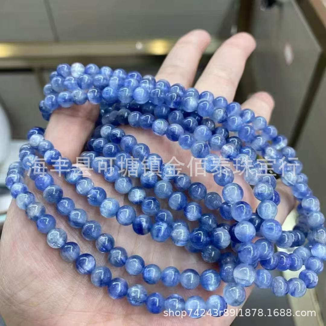 Natural Cat's Eye Blue Kyanite Round Bead Three-Loop Bracelet Jadeized Blue Kyanite Factory Direct Sale Blue Kyanite Prayer Beads Loose Beads Accessories