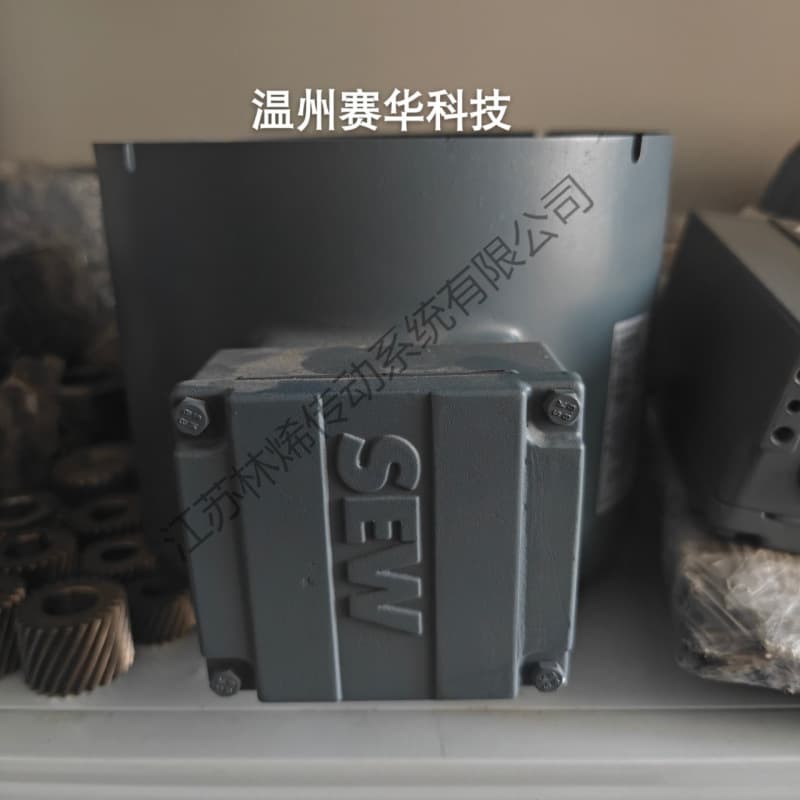 SEW Forced Cooling Motor Heat Dissipation Fan Blower G112B
