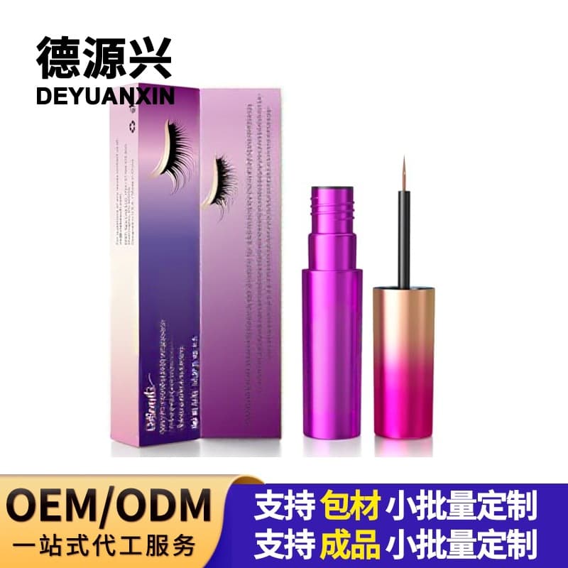 Amazon’S Hottest Eyelash Serum 2ml for Beginners