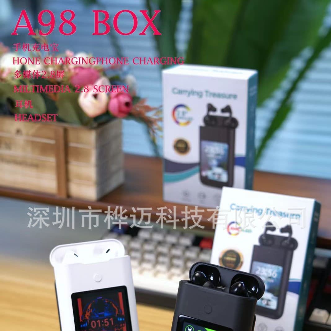 A98 BOX Bluetooth Earphone Power Bank with 2.8-inch Multimedia Display, 3-in-1 Multifunctional Portable Charger