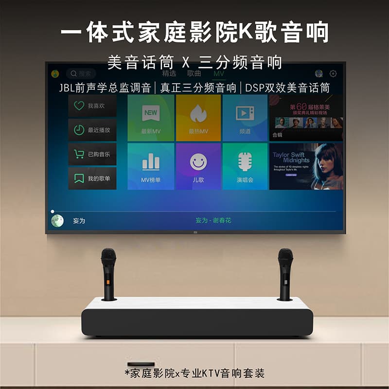 Original manufacturer's stereo surround sound speaker, wooden soundbar, 3D home theater karaoke speaker (clearance sale)