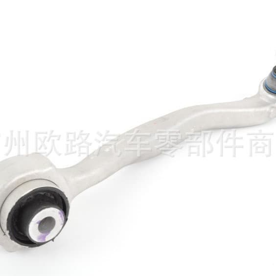 Suitable for Mercedes-Benz BMW Front Lower Control Arm 2043306811 2053200130 2118350264