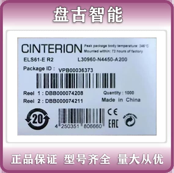 ELS61-AUS/ELS61-US/ELS61-E R2/ELS61-USA New Original Module Negotiable