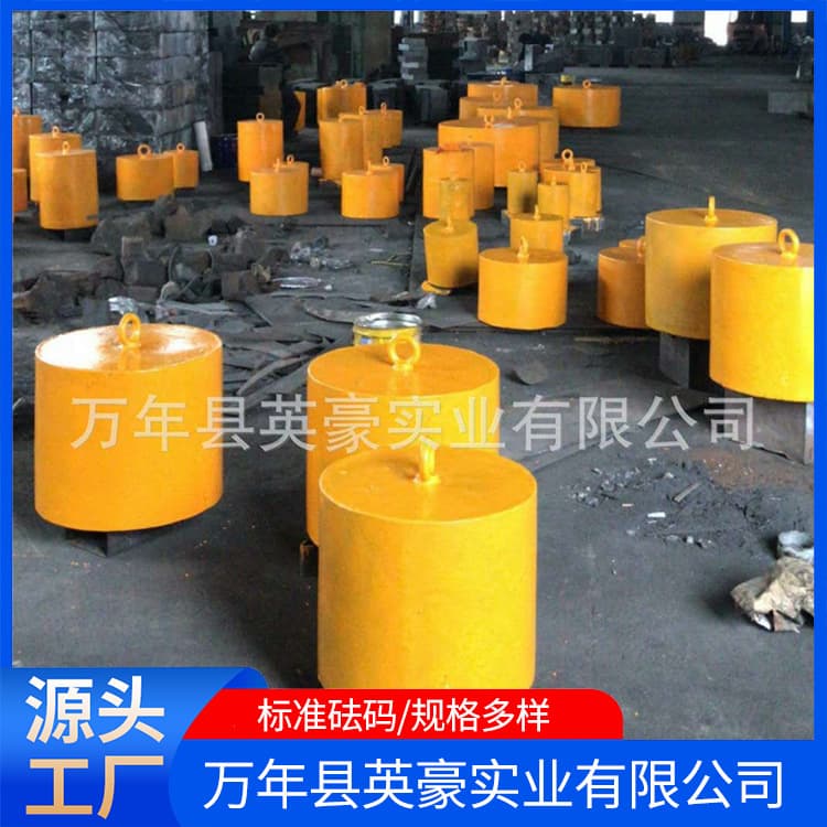 M1 class cylindrical weights 100kg 200kg 5000kg 1000kg standard weights.