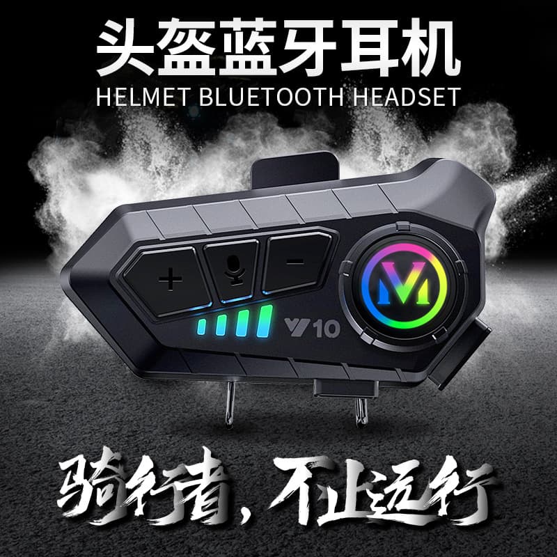 2023 Hot-sale Y10 Helmet Bluetooth Headset for Full-face, Flip-up, and 3/4 Helmets, Private Mold Original Factory Helmet