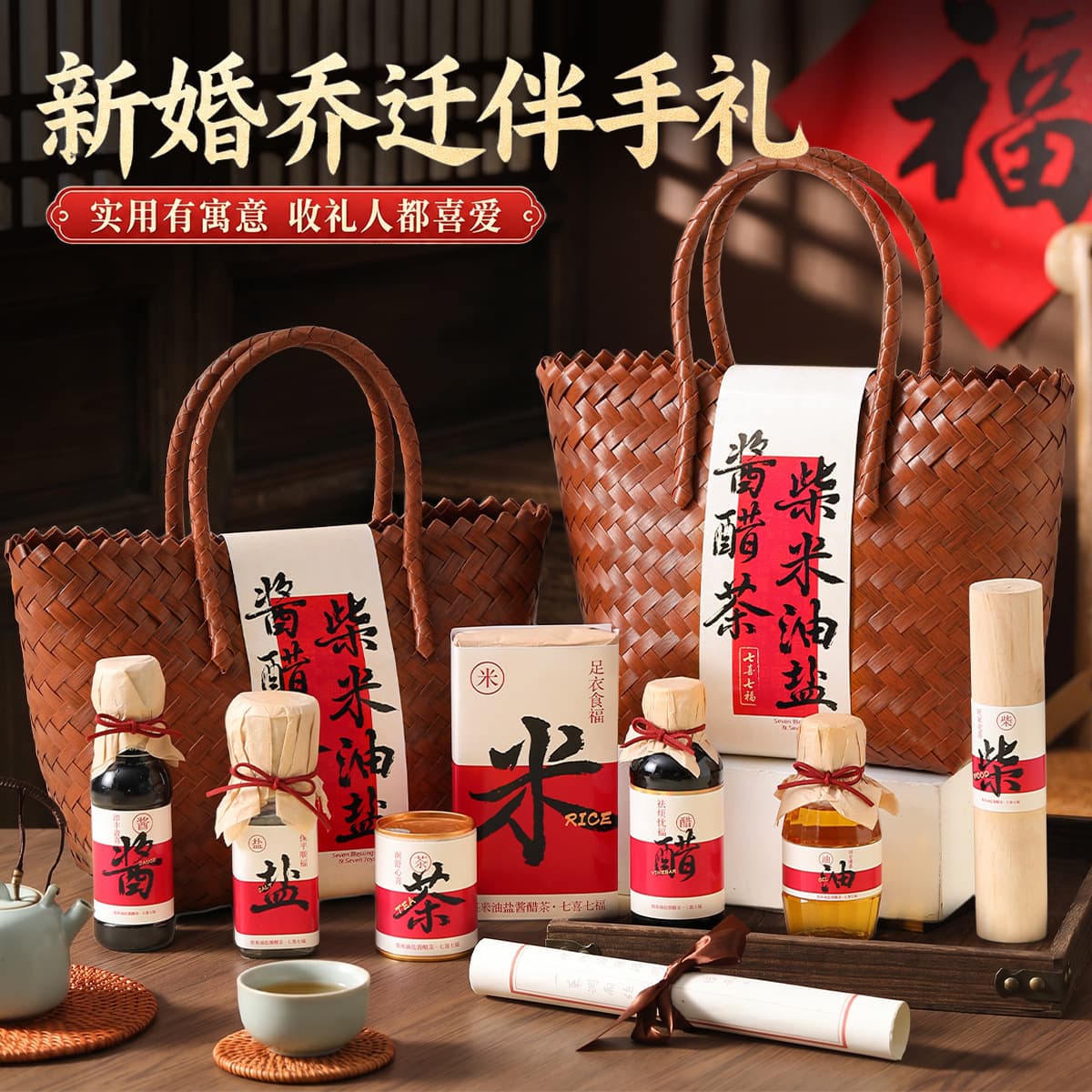 Finished wedding souvenir set for guests, bridesmaids, high-end practical gifts, wedding high-end luxury groomsmen gifts