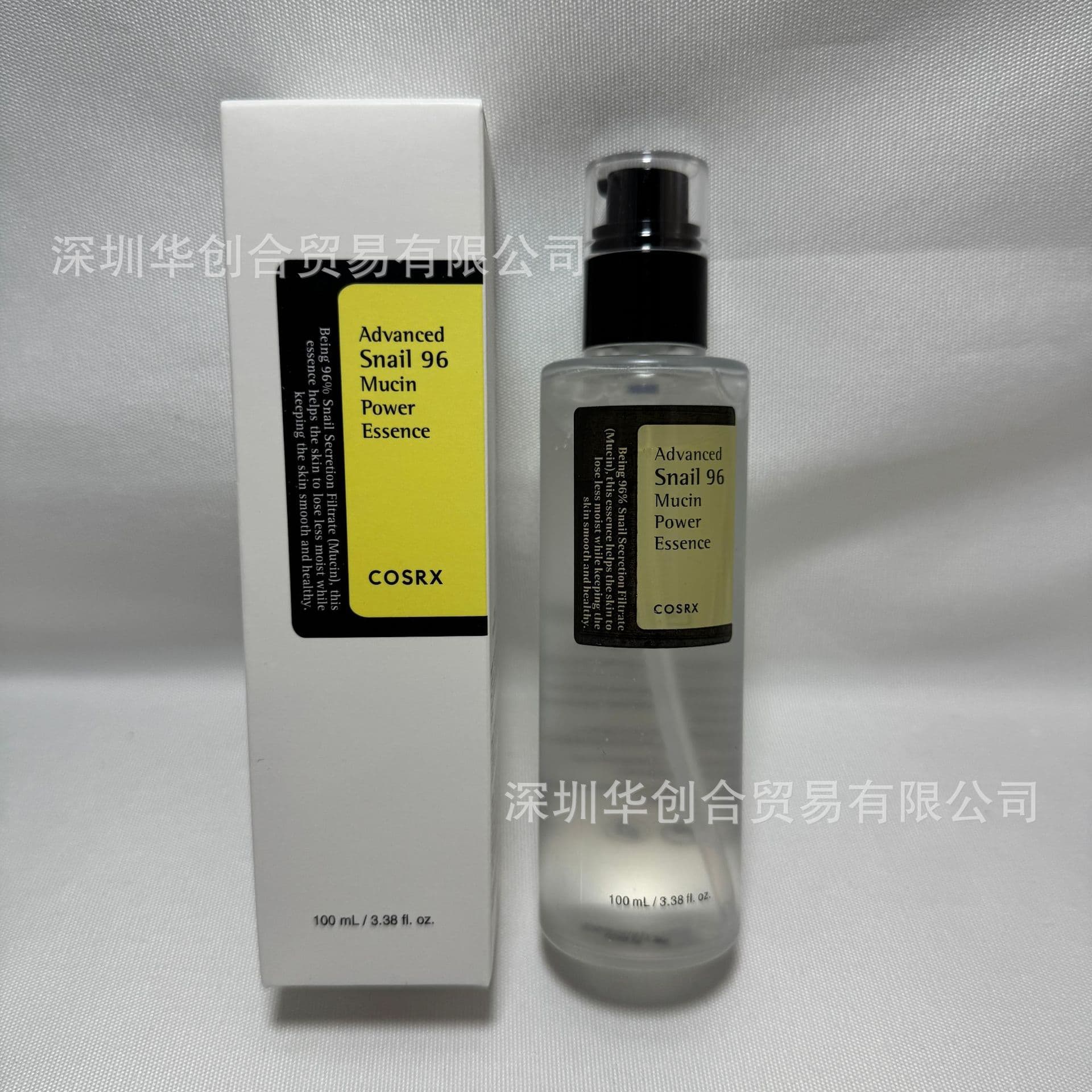 Cross-border Korean COSRX Snail Essence Cleanser Snail Cream Toner Sunscreen Spray Various Styles