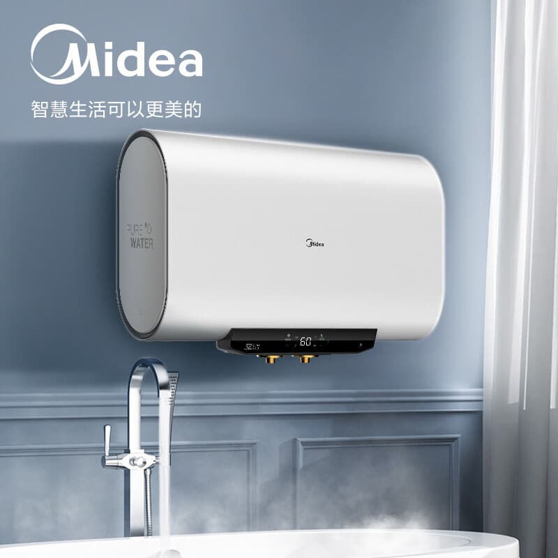 Midea F50-32UT(H) Dual-Tank Electric Water Heater, Flat Tank, Fast Heating, Sterilization, Energy Saving, 50L Flat Tank
