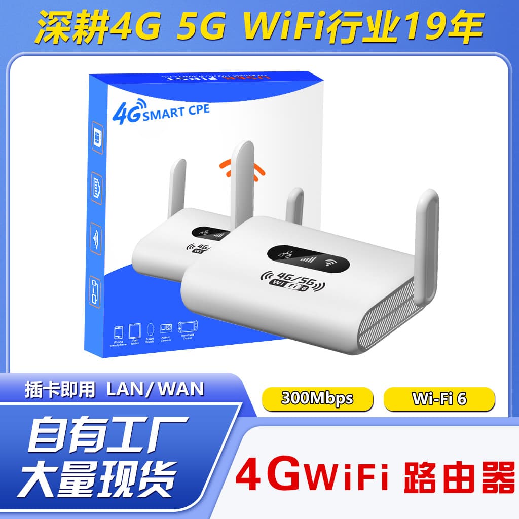 4G Mini CPE Router Wireless WiFi 6 Hotspot Sharing SIM Card LTE Router