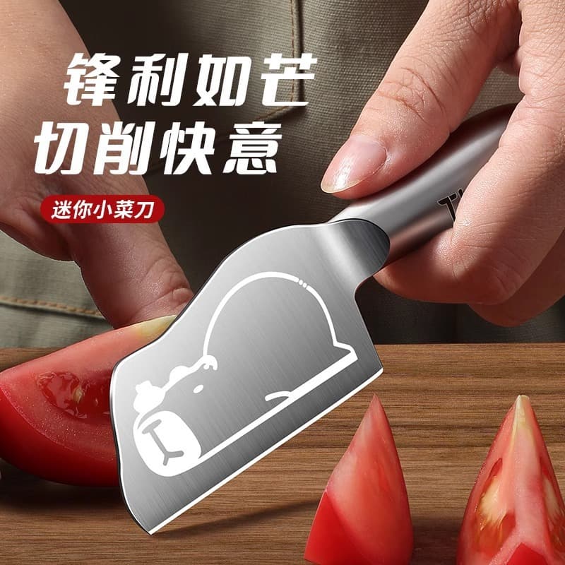 Mini cheese knife, cute kitchen knife, fruit cutting knife, multi-functional stainless steel knife
