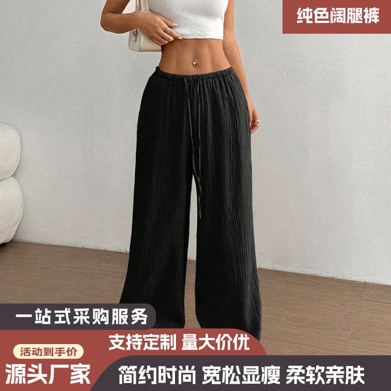 New Arrival Multiple Colors Solid Texture Cotton Wide Leg Pants Women High Waist Draping Slimming Casual Loose Trousers