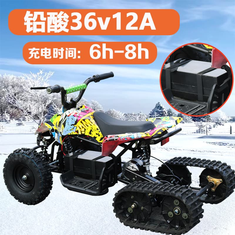 36V 350W 12AH Kids Electric Tracked Snow Vehicle for Scenic Area Rental, Land and Snow Dual-Use Snowmobile