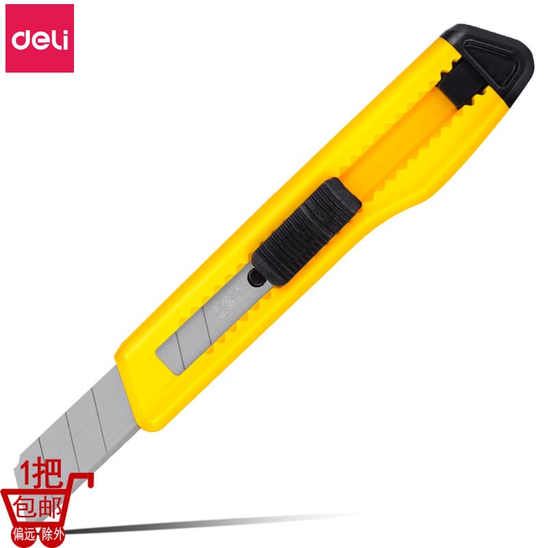 Deli 2001 Large 18mm Stainless Steel Craft Knife Wallpaper Cutter Handmade Paper Cutting Knife Electrician Art Knife SK5