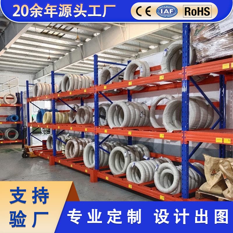 Large auto parts factory warehouse load-bearing shelf industrial heavy-duty thickened shelf high-position 3D heavy storage rack