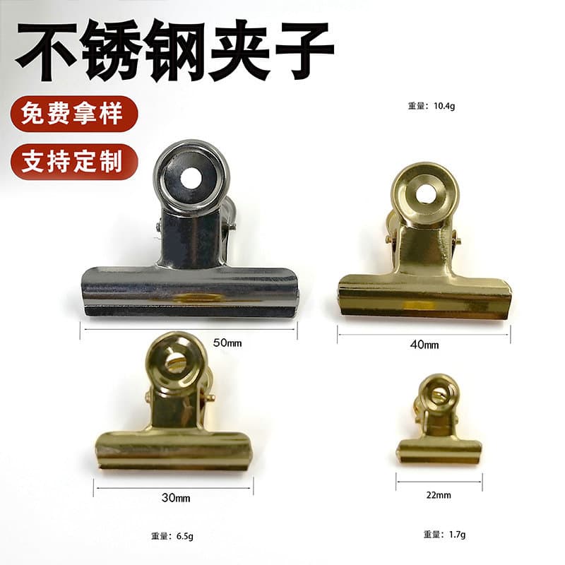 Stainless Steel Clips Round Head File Clips Bill Organizer Office Stationery Long Clips Art Drawing Board Clips