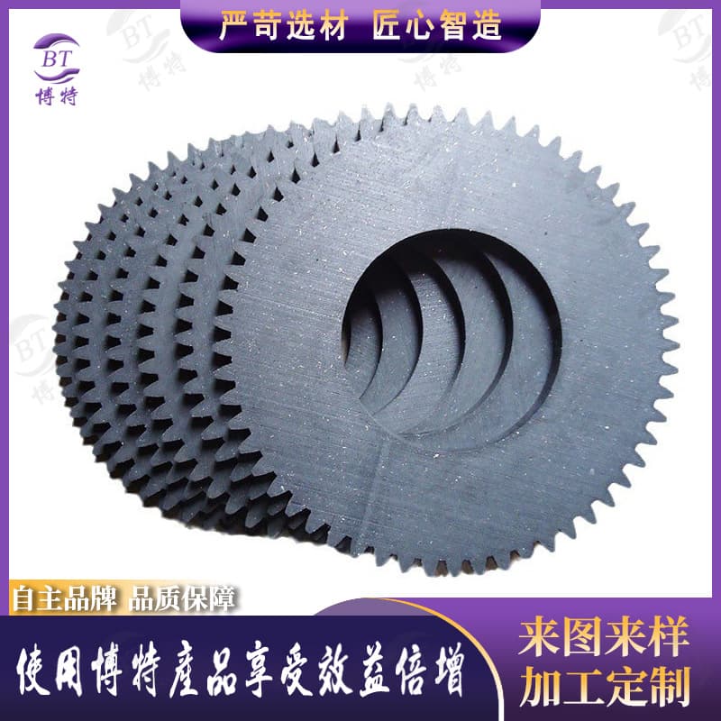 Asbestos-Free Brick Machine Pneumatic Clutch High Wear-Resistant High Strength Toothed Friction Plates