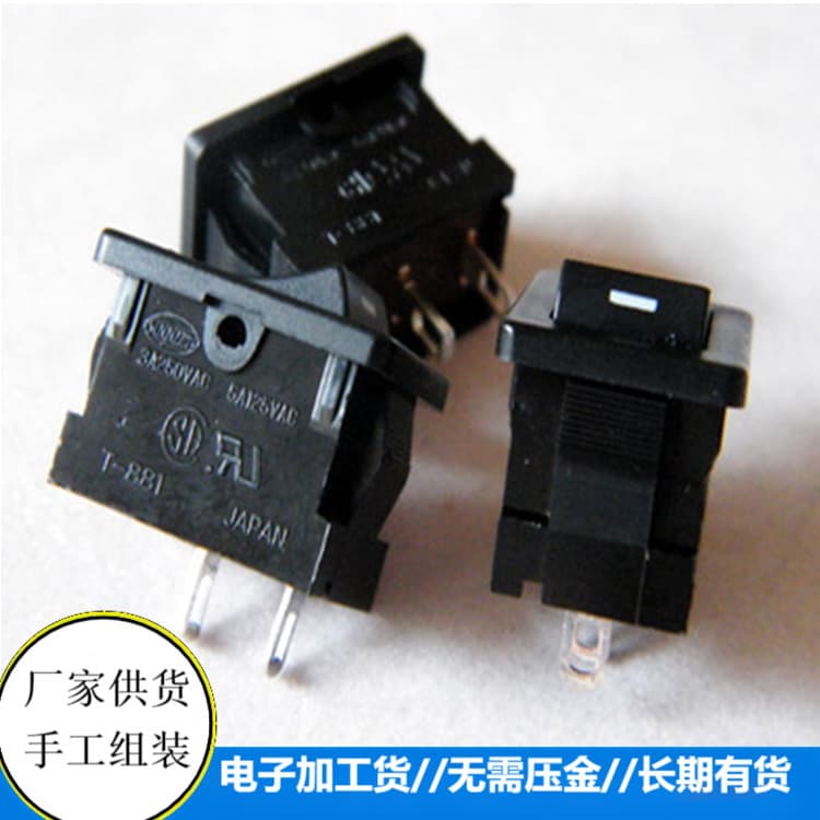 Component manufacturing work; outsourcing of handmade electronics; supply of individual components; cooperative manufacturing without metal pressure.
