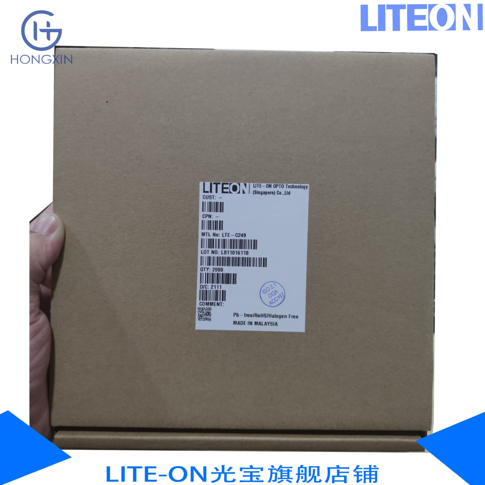 Batch 2026, Genuine Lite-On, Authorized Agent Hongxin Optoelectronics, LTL871GRF4J-012A