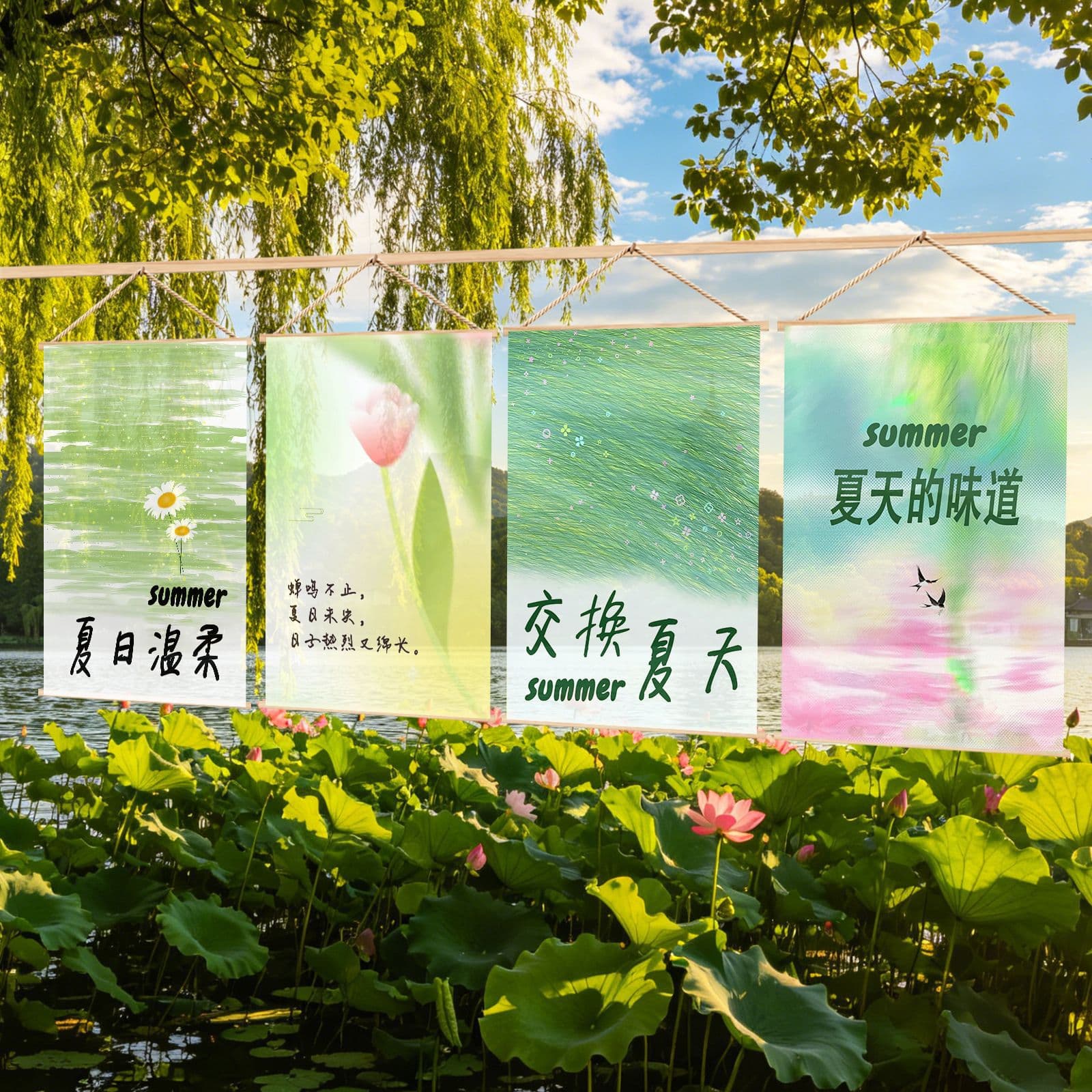 New Chinese style semi-permeable gauze curtain teahouse courtyard decoration outdoor camping national style hanging curtain summer lotus courtyard decoration cloth