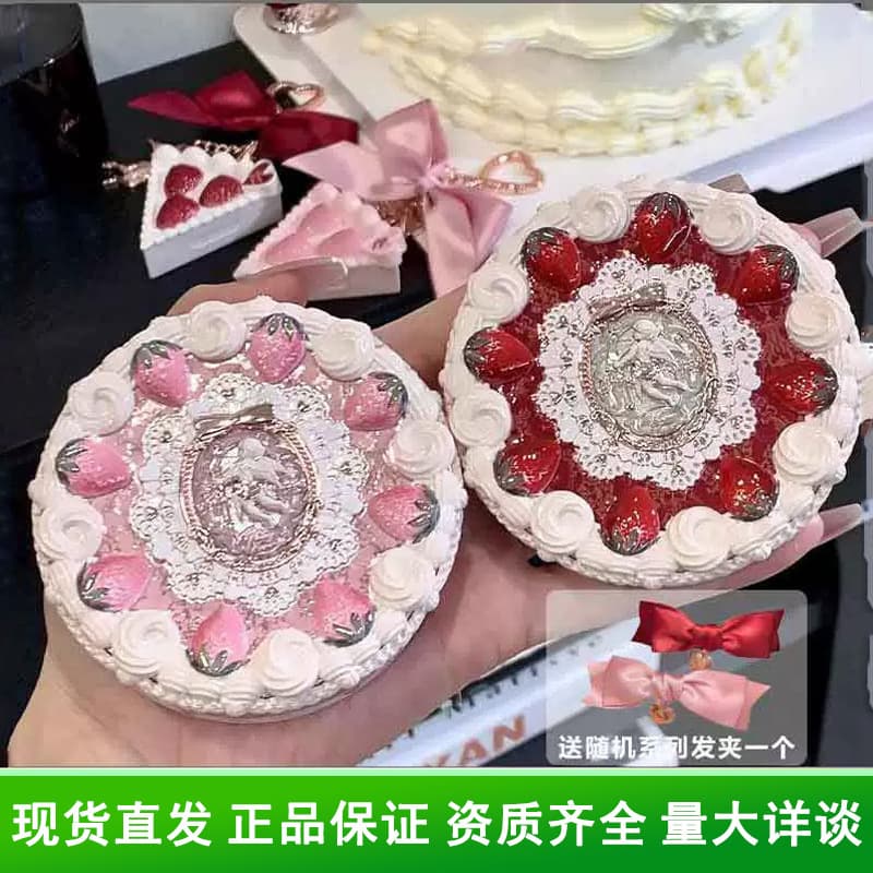 Flower Knows Strawberry Cupid Powder Foundation - Long-lasting setting powder, cosmetics, can be sent as a gift for girlfriend